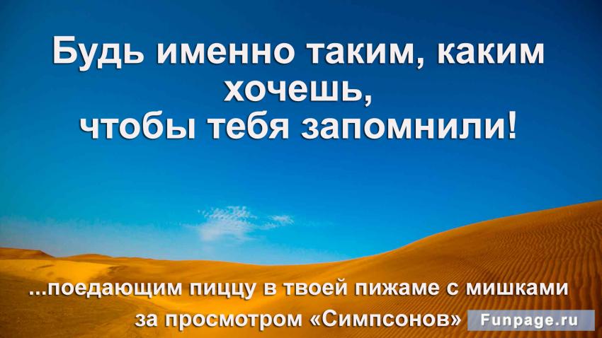 Детский зимний комбинезон волгоград